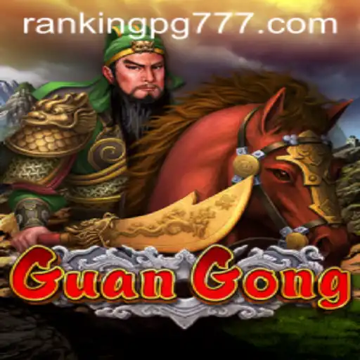 Exploring GuanGong: A Game of Strategy and Skill