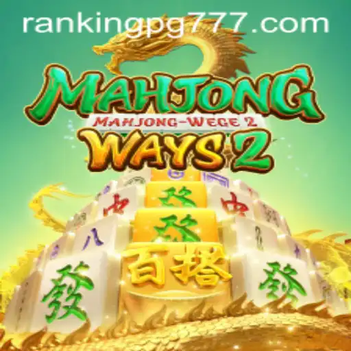 Unveiling the Mystique of MahjongWays2: A Comprehensive Guide