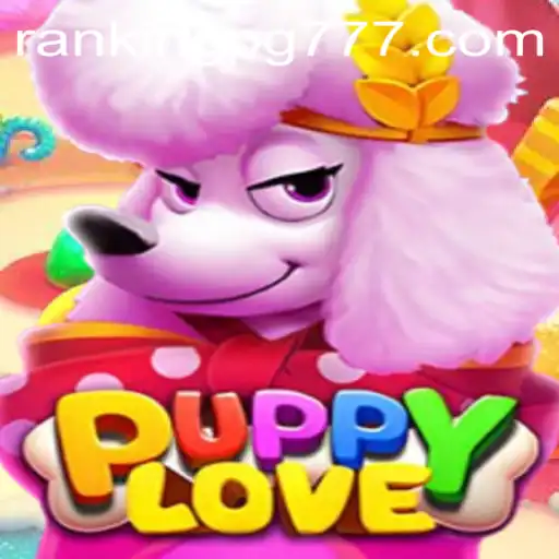PuppyLove: A Heartwarming Adventure in the World of Play
